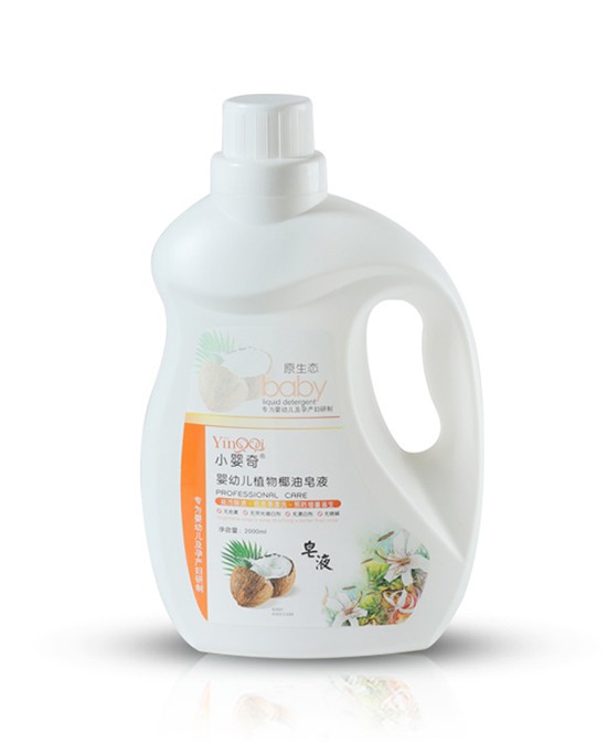 小婴奇婴童洗护用品品牌怎么样   如何代理小婴奇婴童洗护用品品牌