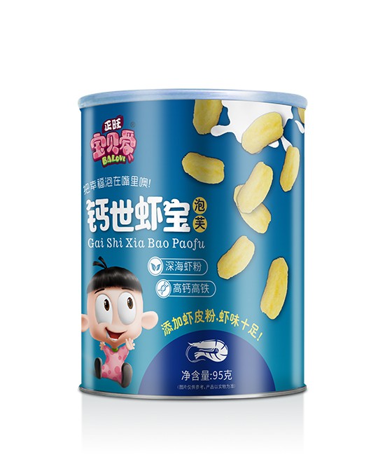 正旺宝贝爱麦香虾宝泡芙 甄选天然海虾粉 钙质丰富口感好 宝宝爱吃不伤牙