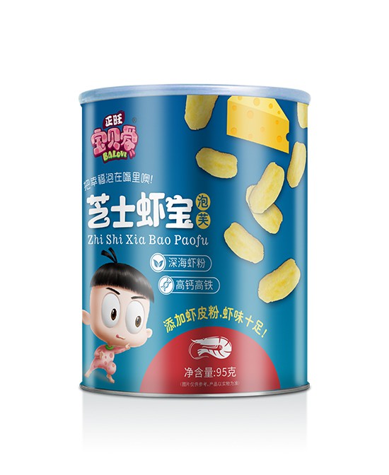 正旺宝贝爱麦香虾宝泡芙 甄选天然海虾粉 钙质丰富口感好 宝宝爱吃不伤牙