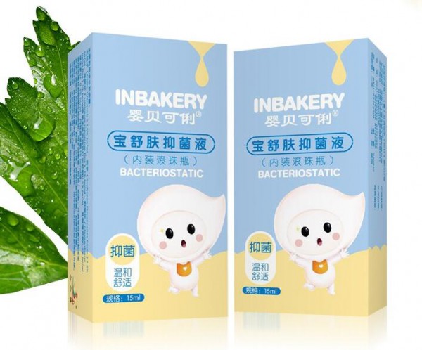 婴贝可俐抑菌系列产品好用吗   婴贝可俐洗护用品怎么代理