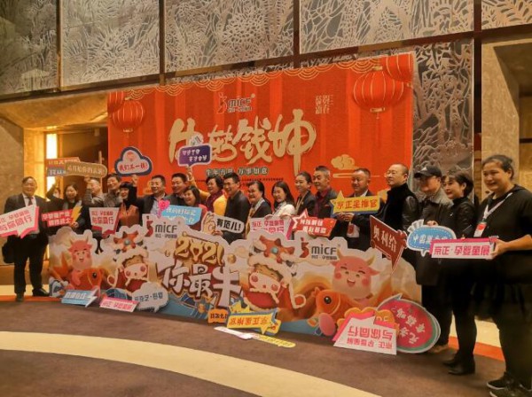 消费者需求不断细分迎来孕婴童行业变革的“新风口”