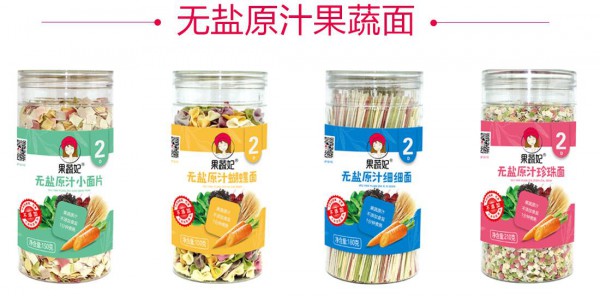 宝宝几个月可以吃果蔬面   果蔬妃无盐原汁果蔬面营养·健康