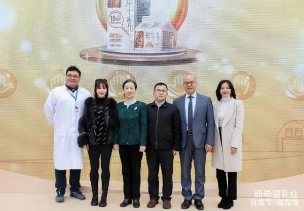 “黄金24小时”创鲜奶活性物质留存新高度 新希望乳业以“鲜战略”树立行业新标杆