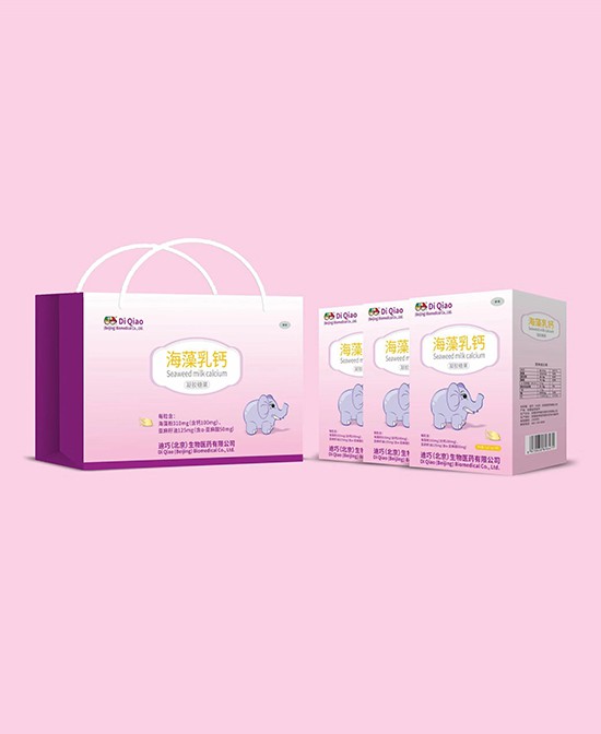 迪巧（北京）海藻乳钙凝胶糖果 蕴含天然高乳清蛋白钙 纯净呵护宝宝骨骼成长