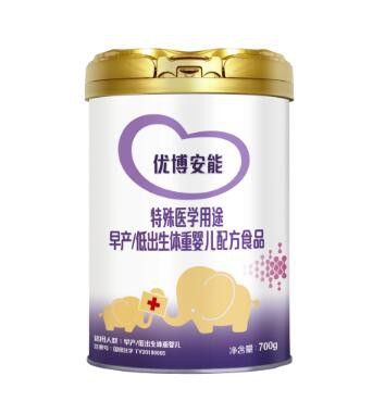 圣元优博安能早产婴幼儿配方食品       助力早产宝宝尽快追赶生长