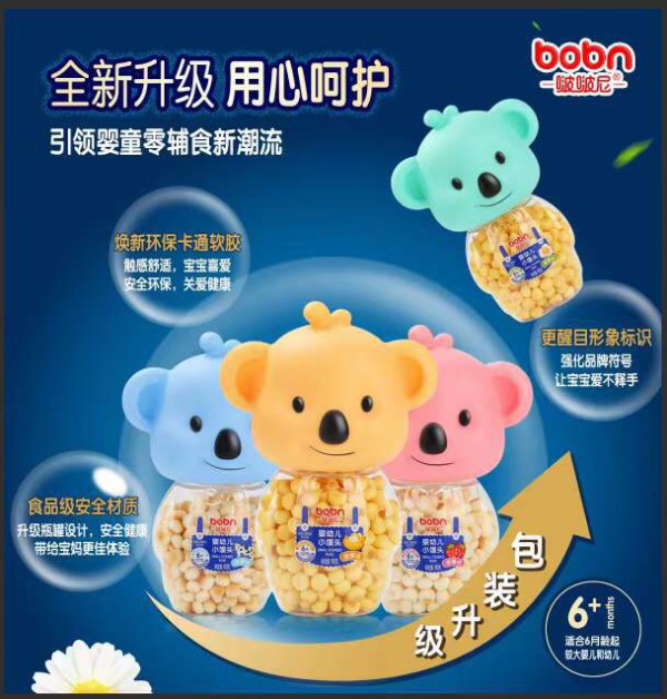 啵啵尼儿童零食怎么样？加盟啵啵尼有什么优势？