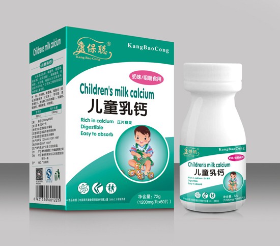 冬季如何给宝宝补充营养  康保聪营养品系列配方科学易吸收