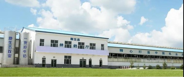 “问鼎中国奶粉市场第一”飞鹤原生态牧业控股71.26% 终结外资品牌“模式”