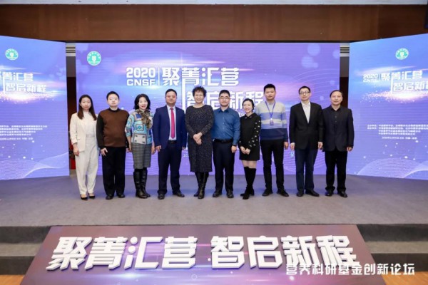 “低GI”风潮来袭，悠蓝有机助力孕妈享受“轻盈”孕期