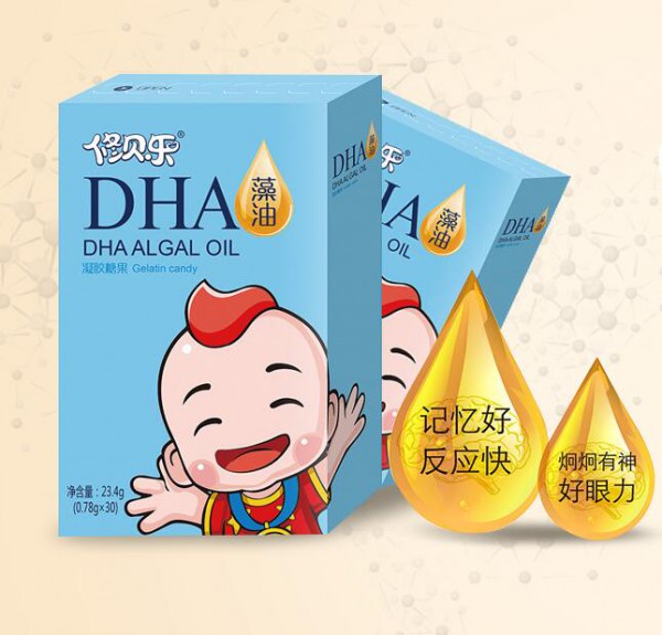 中国儿童高端营养品·实力见证一切  修贝乐营养品诚招代理商