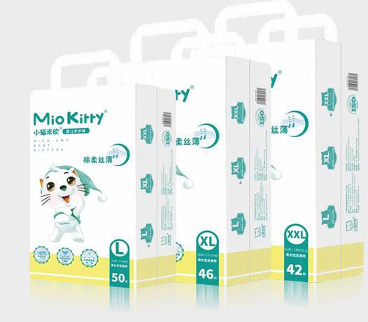 国内高端纸尿裤品牌有哪些   小猫米欧纸尿裤高端品牌值得信赖