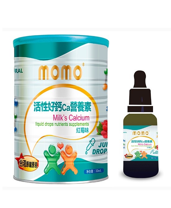 幼儿补钙有季节性选择吗   宝宝春季补钙就选momo活性好钙营养素