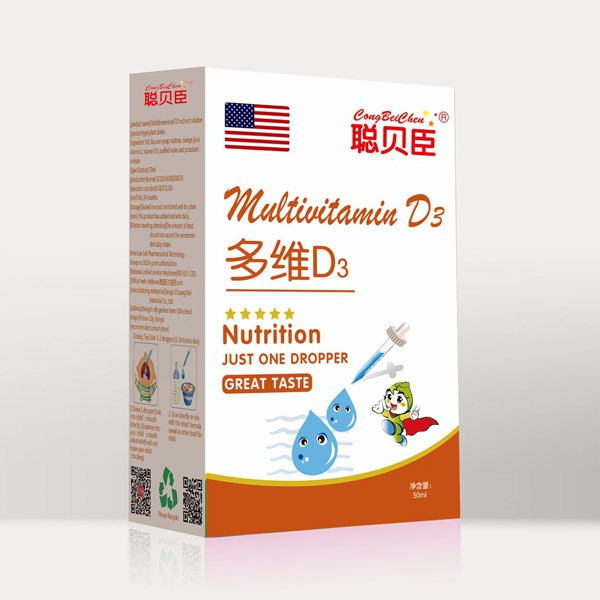 冬季如何正确的给宝宝补充营养   聪贝臣营养品系列口感纯正·易吸收
