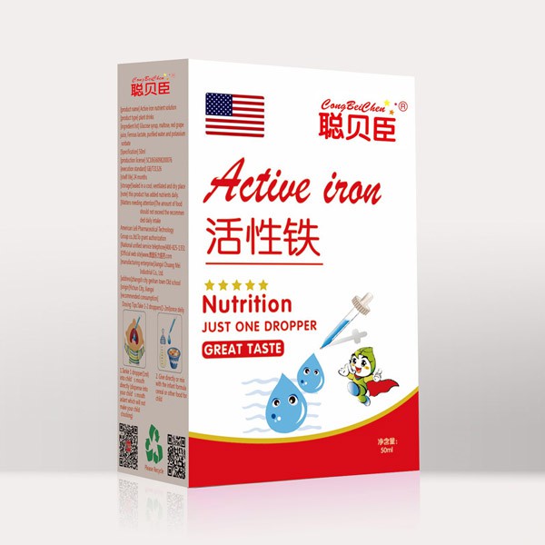 冬季如何正确的给宝宝补充营养   聪贝臣营养品系列口感纯正·易吸收