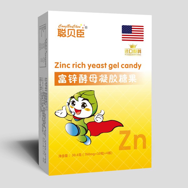 冬季如何正确的给宝宝补充营养   聪贝臣营养品系列口感纯正·易吸收