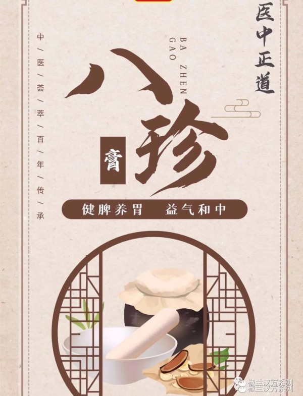 传统经典与科技创新的完美融合——椒兰新品值得期待