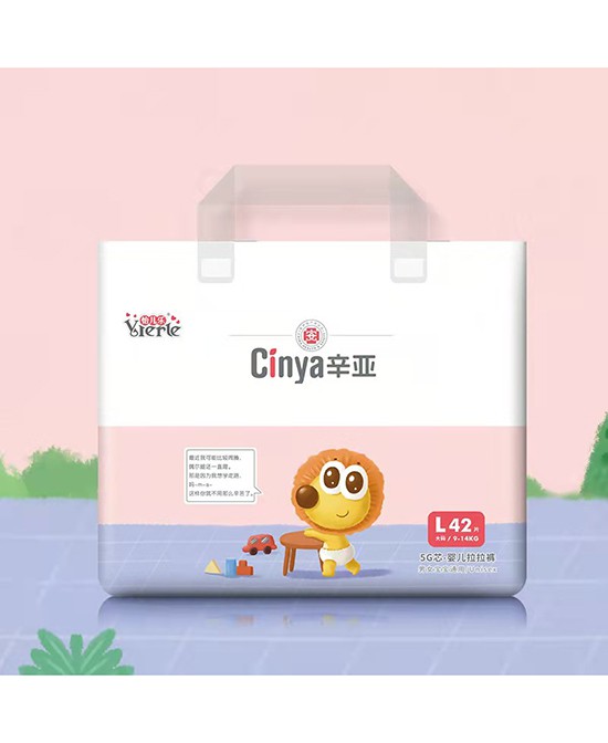 辛亚婴儿拉拉裤 透气轻薄 柔软呵护 让学步期宝宝可以自由畅玩