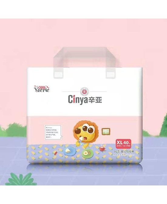 辛亚婴儿拉拉裤 透气轻薄 柔软呵护 让学步期宝宝可以自由畅玩
