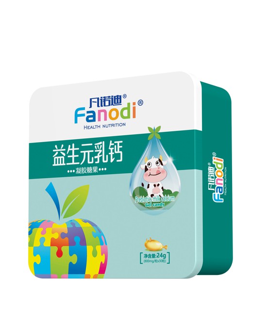 凡诺迪益生元乳钙凝胶糖果 口感好易吸收 让宝宝骨骼更强壮