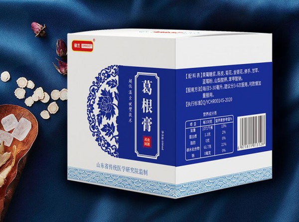 【椒兰全破壁膏方】技术革新，成就药食同源新未来