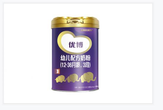 优博幼儿配方奶粉 富含56种营养元素 让宝宝冬季更营养