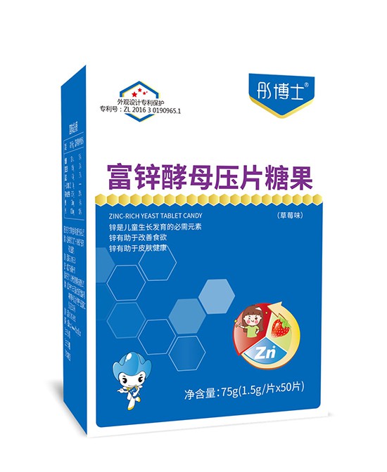 彤博士营养品怎么样   如何代理彤博士营养品品牌