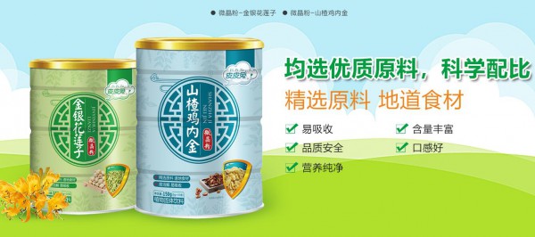 加盟代理皮皮兔有哪些支持  2021代理皮皮兔营养品怎么样