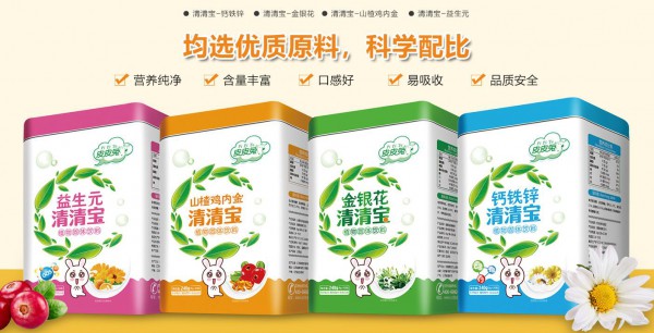 加盟代理皮皮兔有哪些支持  2021代理皮皮兔营养品怎么样