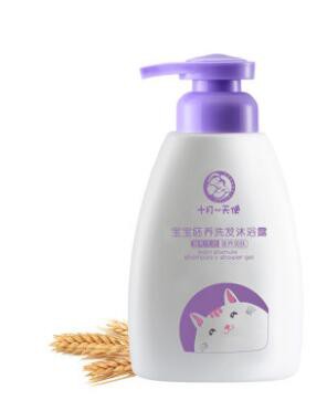 十月天使宝宝洗发沐浴露二合一    胎脂仿生·重塑新生儿皮肤屏障功能