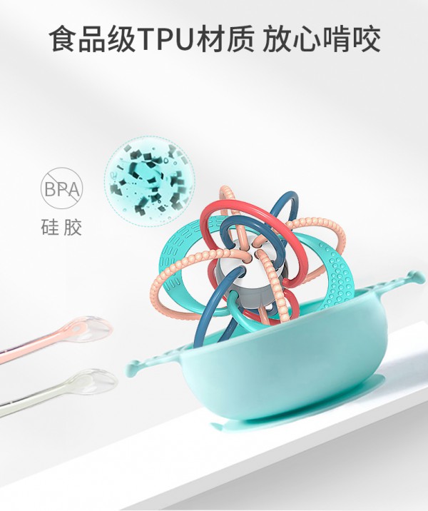 波咯咯曼哈顿手抓球磨牙棒  4种不同啃咬点设计·轻松度过口欲期