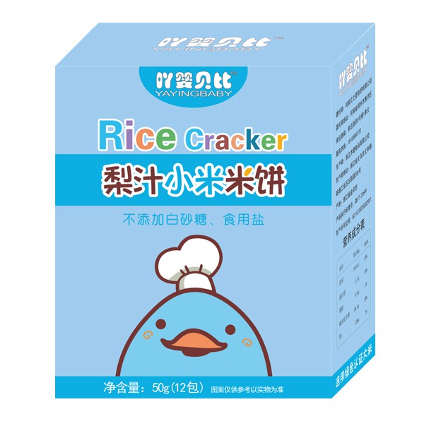 吖婴贝比小零食系列     科学配比·美味百搭易吞咽