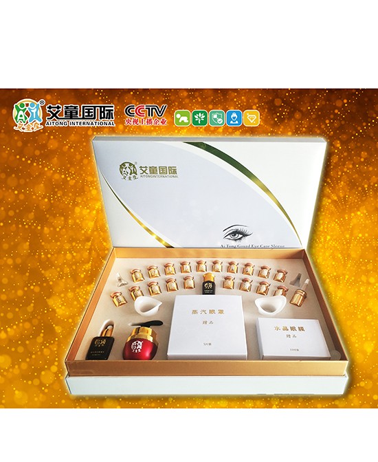 艾童堂艾童眼球SPA 关爱孩子视力发育 比父母更“艾”孩子的眼睛