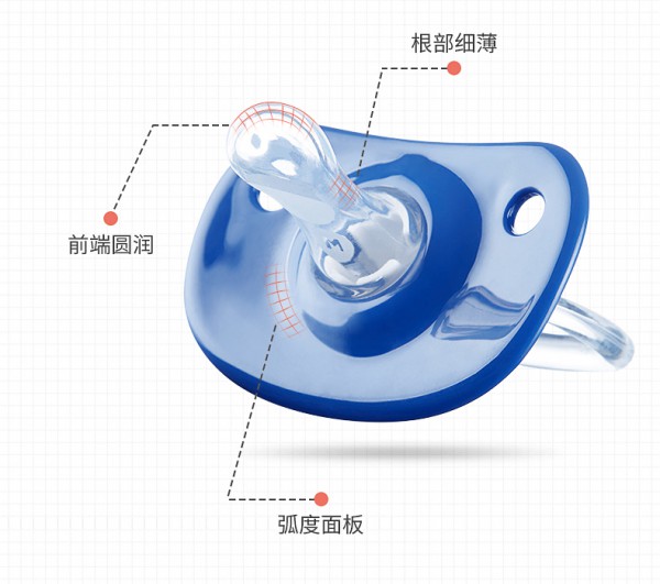 KUB可优比婴儿硅胶安抚奶嘴    柔软硅胶·保护宝宝牙龈健康