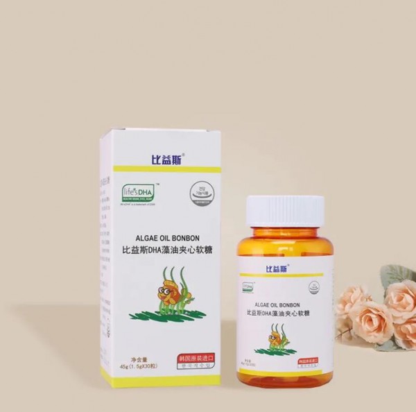 池根亿重要通知 | 2020年积分即将清零，新品上架还有热卖好物等你来兑