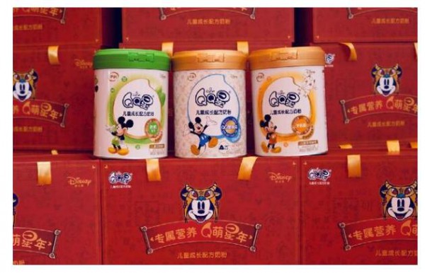伊利QQ星儿童奶粉新品闪耀面市   入局高端赛道·全方位守护儿童成长