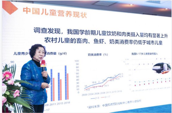 稳中求变，妙飞儿童突破新升级 加码儿童健康零食 做适合中国儿童体质的食品