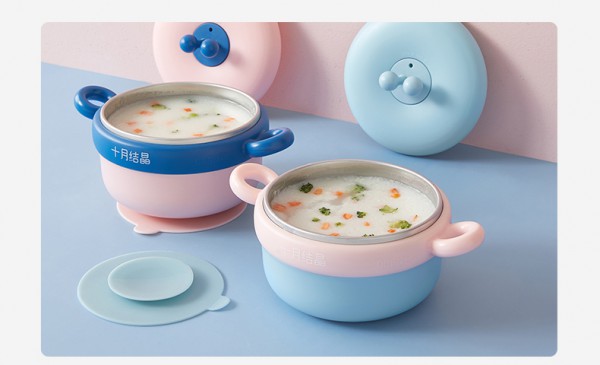 十月结晶婴儿注水保温碗辅食碗    全身可拆·注水保温·守护宝宝的好食光