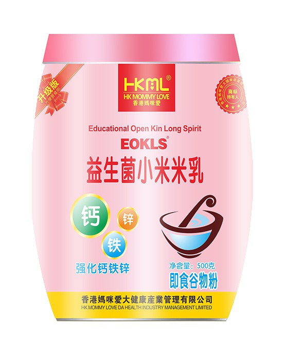 香港妈咪爱益生菌小米米乳   让宝宝肠道好、吸收好、长得棒