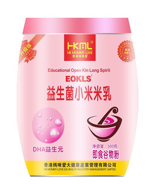 香港妈咪爱益生菌小米米乳   让宝宝肠道好、吸收好、长得棒