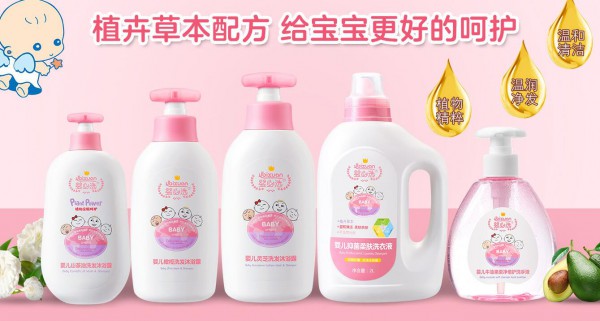 2021年代理婴必选洗护用品有哪些支持   婴必选婴童洗护好呵护更健康