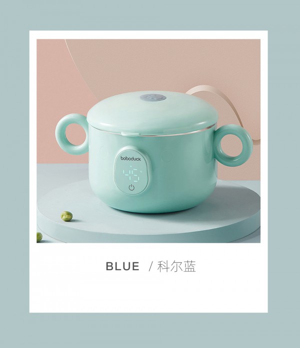 boboduck大嘴鸭智能恒温保温碗    随时随地加热辅更方便