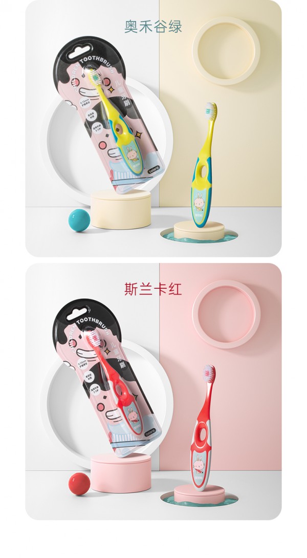 贝恩施儿童训练软毛牙刷    天生柔软·SPA级洁齿体验