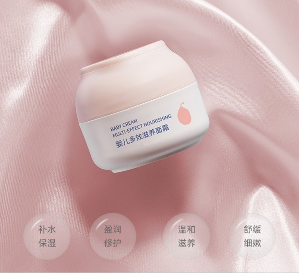 十月结晶婴儿滋润补水面霜    温和滋养·补水保湿
