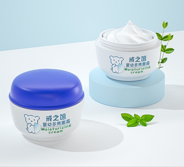 戒之馆宝宝滋润保湿面霜   多效合一·给予宝宝肌肤多重呵护