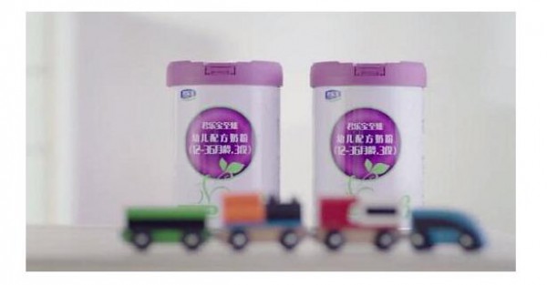 君乐宝奶粉坚持"优质优价"      赢得百万家庭认可