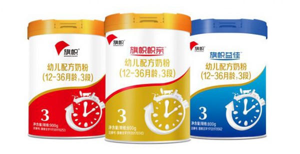 旗帜奶粉怎么样    提高宝宝对营养物质的吸收