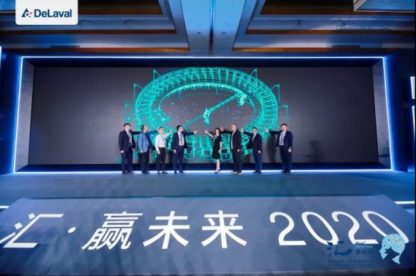 奶牛养殖业3.0时代，你可以“遇”见么？