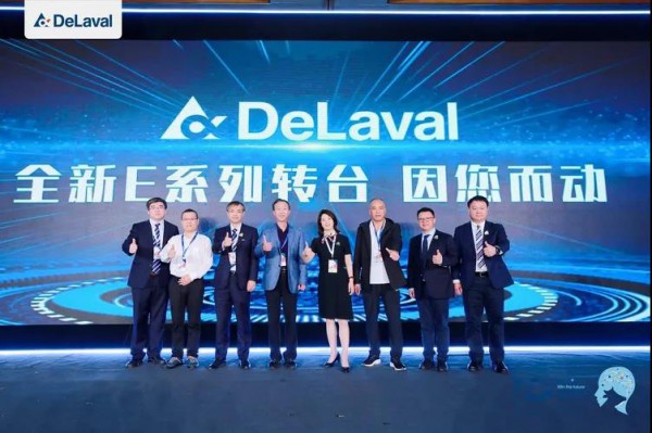 奶牛养殖业3.0时代，你可以“遇”见么？