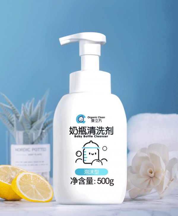 奥立方氨基酸酵素泡沫奶瓶清洗剂  精准锁定污渍·彻底分解奶渍和污垢