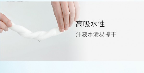 戴可思婴儿纯棉柔巾 柔韧亲肤不含荧光剂 干湿两用“净”护新生柔嫩